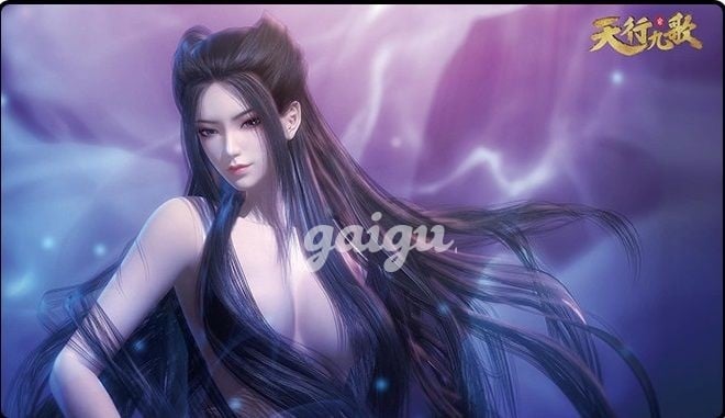 BẢO TRANG ❤️ NHIỆT TÌNH – VUI VẺ